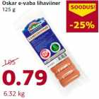 Allahindlus - Oskar e-vaba lihaviiner
125 g