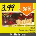 Allahindlus - Daisy Lux 3-kihiline tualettpaber, 16 rulli