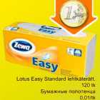 Allahindlus - Lotus Easy Standard lehtkäterätt, 120 tk