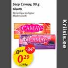 Allahindlus - Seep Camay, 90 g