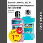 Allahindlus - Suuvesi Listerine, 250 ml