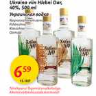 Allahindlus - Ukraina viin Hlebni dar