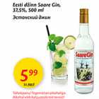 Allahindlus - Eesti džinn Saare Gin