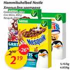 Allahindlus - Hommikuhelbed Nestle 