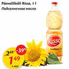 Allahindlus - Päevalilleõli Risso, 1 l