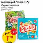 Allahindlus - Juustupulgad Pik-Nik, 147 g