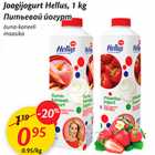 Allahindlus - Joogijogurt Hellus, 1 kg