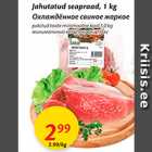 Jahutatud seapraad, 1 kg