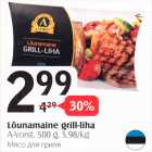 Lõunamaine grill-liha