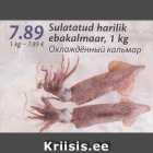 Allahindlus - Sulatatud harilik ebakalmar, 1 kg