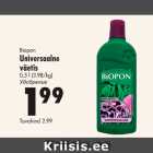 Allahindlus - Biopon Universaalne väetis 0,5 l