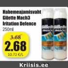 Allahindlus - Habemeajamisvaht Gilette Mach3 Iritation Defence 250 ml