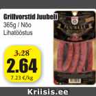 Allahindlus - Grillvorstid Juubeli