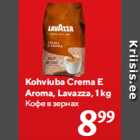 Allahindlus - Kohviuba Crema E
Aroma, Lavazza, 1 kg
