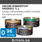 Allahindlus - ENCORE KONSERVTOIT KASSIDELE 70 G