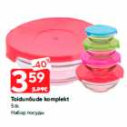 Toidunõude komplekt
5 tk
