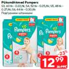 Mähkmed - Püksmähkmed Pampers

