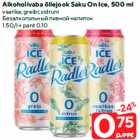 Alkoholivaba õllejook Saku On Ice, 500 ml

