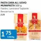 Allahindlus - PASTA ZARA ALL UOVO MUNAPASTA 500 G