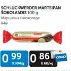 ACHLUCKWERDER MARTSIPAN ŠOKOLAADIS 100 G