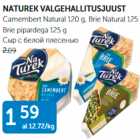 NATUREK VALGEHALLITUSJUUST