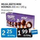 Allahindlus - MILKA JÄÄTIS MINI KOONUS 