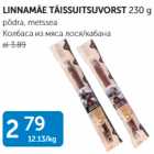 LINNAMÄE TÄISSUITSUVORST 230 g