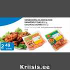 RANNAMÕISA KLASSIKALISED KANAPOOLTIVAD 850 g, KANAPOOLKOIVAD 850 g