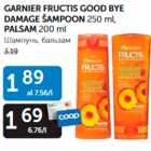 Allahindlus - GARNIER FRUCTIS GOOD BYE DAMAGE ŠAMPOON 250 ml, palsam 200 ml