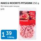 MAKS & MOORITS PITSASINK 250 g