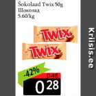 Allahindlus - Šokolaad Twix 50g
