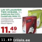 Allahindlus - LAV GT.LAUAVEIN
TWO OCEANS, 3 L
Soft&Fruity Red 13,5%,
Fresh&Fruity White 11%