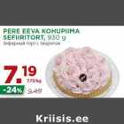 Allahindlus - PERE EEVA KOHUPIIMA
SEFIIRITORT, 930 g