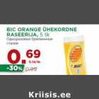 Allahindlus - BIC ORANGE ÜHEKORDNE
RASEERIJA, 5 tk