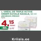 Allahindlus - L´ORÉAL DE TRIPLE ACTIVE
KREEM KUIVALE NAHALE, 50 ml
päevakreem, öökreem