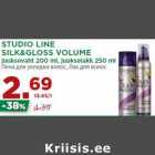 STUDIO LINE
SILK&GLOSS VOLUME
juuksevaht 200 ml, juukselakk 250 ml