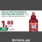 HELIIS METSVAARIKAMAITSELINE
SIIRUP, 1,5