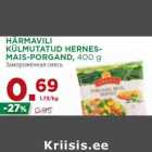 HÄRMAVILI
KÜLMUTATUD HERNESMAIS-
PORGAND, 400 g