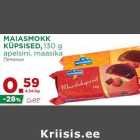 Allahindlus - MAIASMOKK
KÜPSISED, 130 g
apelsini, maasika