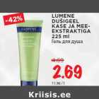 Allahindlus - LUMENE
DUŠIGEEL
KASE JA MEEEKSTRAKTIGA
225 ml