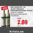 BIO SHEAVÕI JA
ALOE VERAGA
PARABEENIVABA 300ml
šampoon, palsam