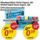 Allahindlus - Nõudepesukäsn Home Expert, 5 tk. Niisked lapid Home Expert, 5 tk