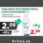 Allahindlus - MINI RISK SOFTENER PESULOPUTUSVAHEND
1 L