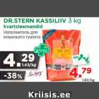 Allahindlus - DR.STERN KASSILIIV