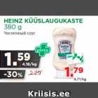 Allahindlus - HEINZ KÜÜSLAUGUKASTE
380 g