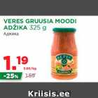 Allahindlus - VERES GRUUSIA MOODI
ADŽIKA 325 g