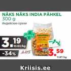 Allahindlus - NÄKS NÄKS INDIA PÄHKEL
300 g