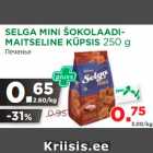 Allahindlus - SELGA MINI ŠOKOLAADIMAITSELINE
KÜPSIS 250 g