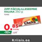 Allahindlus - ZIPP PÄEVALILLESEEMNE
HALVAA 250 g