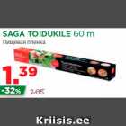 SAGA TOIDUKILE 60 m